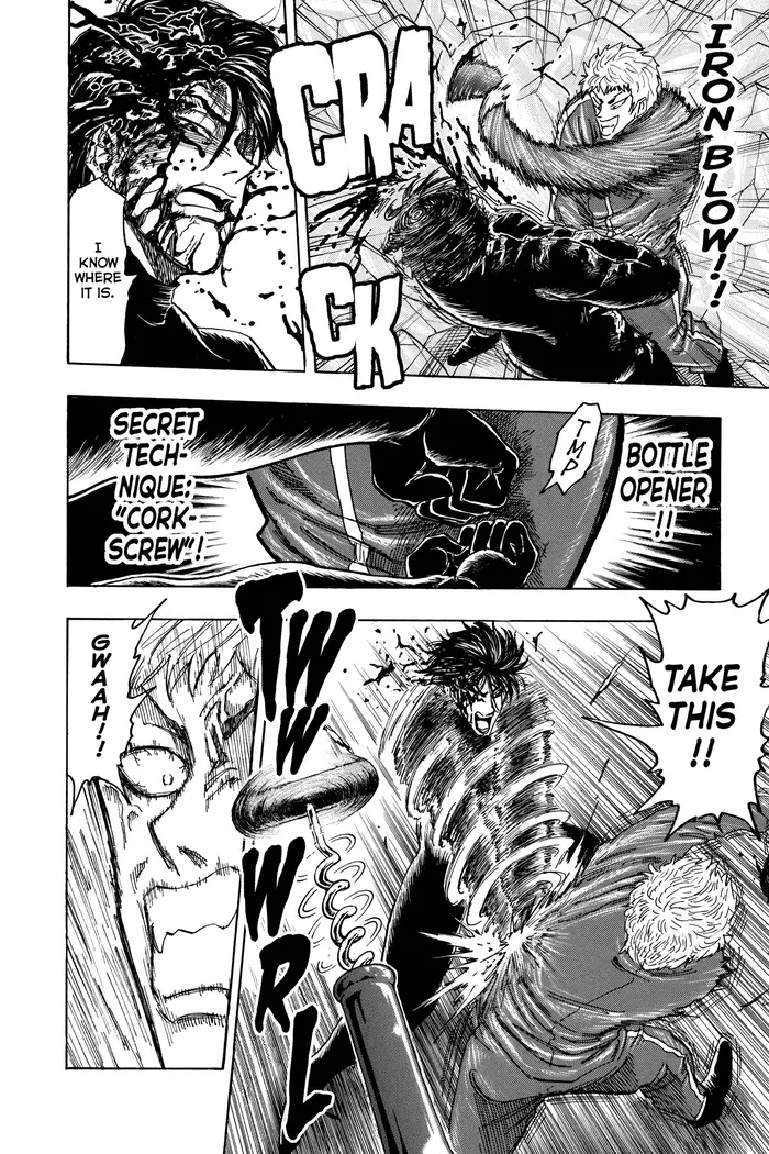 Toriko Chapter 80 image 22_optimized